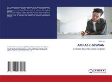 Buchcover von AMRAZ-E-NISWAN