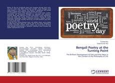 Обложка Bengali Poetry at the Turning Point