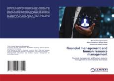 Обложка Financial management and human resource management
