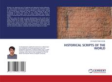 Обложка HISTORICAL SCRIPTS OF THE WORLD