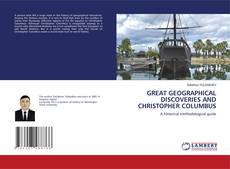 Обложка GREAT GEOGRAPHICAL DISCOVERIES AND CHRISTOPHER COLUMBUS