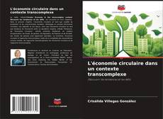 Capa do livro de L'économie circulaire dans un contexte transcomplexe 