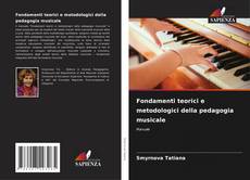 Capa do livro de Fondamenti teorici e metodologici della pedagogia musicale 