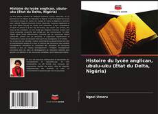 Capa do livro de Histoire du lycée anglican, ubulu-uku (État du Delta, Nigéria) 