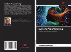Portada del libro de System Programming