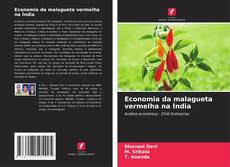 Bookcover of Economia da malagueta vermelha na Índia