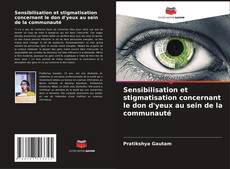 Buchcover von Sensibilisation et stigmatisation concernant le don d'yeux au sein de la communauté
