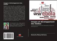 Bookcover of Images et développement des médias