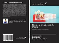 Bookcover of Titanio y aleaciones de titanio
