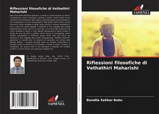 Bookcover of Riflessioni filosofiche di Vethathiri Maharishi