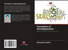 Capa do livro de Formation et développement 