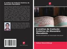 Buchcover von A análise da tradução histórica de Alexandre Macedónio