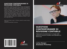 Buchcover von QUESTIONI CONTEMPORANEE DI REVISIONE CONTABILE