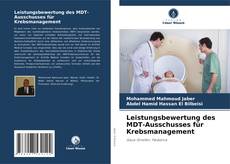 Buchcover von Leistungsbewertung des MDT-Ausschusses für Krebsmanagement