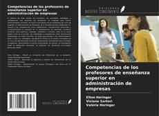 Capa do livro de Competencias de los profesores de enseñanza superior en administración de empresas 