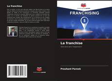 Обложка La franchise