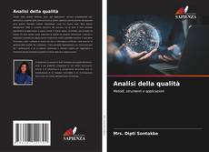 Bookcover of Analisi della qualità