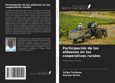 Buchcover von Participación de los aldeanos en las cooperativas rurales
