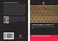 Bookcover of Coleção Sogdian. Número 12