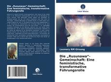 Bookcover of Die „Rusunawa“-Gemeinschaft: Eine feministische, transformative Führungsrolle