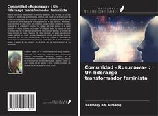 Bookcover of Comunidad «Rusunawa» : Un liderazgo transformador feminista