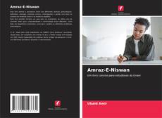 Capa do livro de Amraz-E-Niswan 