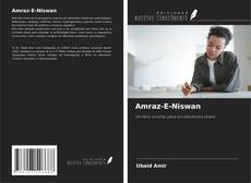 Buchcover von Amraz-E-Niswan