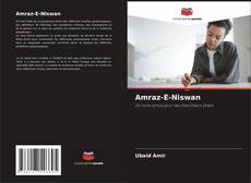 Обложка Amraz-E-Niswan