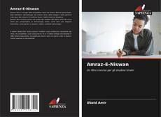 Amraz-E-Niswan kitap kapağı