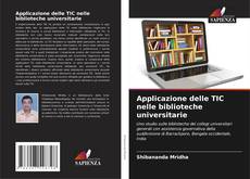 Bookcover of Applicazione delle TIC nelle biblioteche universitarie