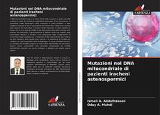 Обложка Mutazioni nel DNA mitocondriale di pazienti iracheni astenospermici