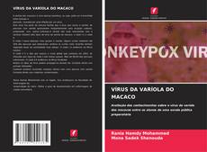Bookcover of VÍRUS DA VARÍOLA DO MACACO