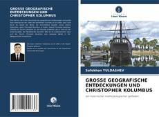 Buchcover von GROSSE GEOGRAFISCHE ENTDECKUNGEN UND CHRISTOPHER KOLUMBUS