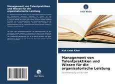 Portada del libro de Management von Talentpraktiken und Wissen für die organisatorische Leistung