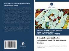 Bookcover of Schwäche und seelische Zerbrechlichkeit im weiblichen Roman