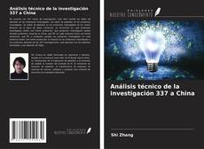 Capa do livro de Análisis técnico de la investigación 337 a China 