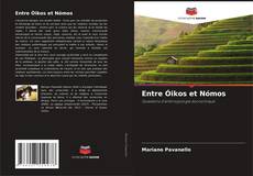 Bookcover of Entre Óikos et Nómos