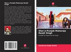 Capa do livro de Sher-e-Punjab Maharaja Ranjit Singh 