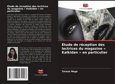 Buchcover von Étude de réception des lectrices du magazine « Kalkidan » en particulier