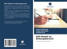 Buchcover von ERP-Modell im Bildungsbereich
