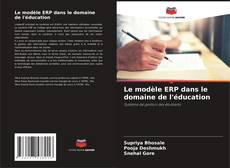 Le modèle ERP dans le domaine de l'éducation kitap kapağı