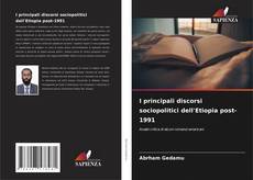 Buchcover von I principali discorsi sociopolitici dell'Etiopia post-1991