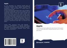 Capa do livro de Apple 