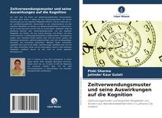 Buchcover von Zeitverwendungsmuster und seine Auswirkungen auf die Kognition