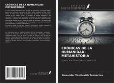 Bookcover of CRÓNICAS DE LA HUMANIDAD: METAHISTORIA