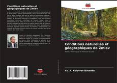 Capa do livro de Conditions naturelles et géographiques de Zmiev 