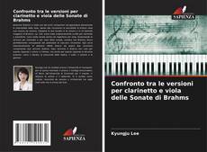 Capa do livro de Confronto tra le versioni per clarinetto e viola delle Sonate di Brahms 