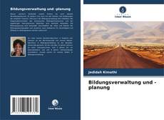 Buchcover von Bildungsverwaltung und -planung