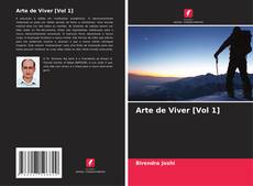 Arte de Viver [Vol 1]的封面