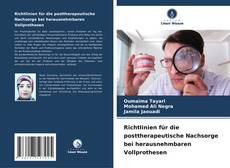 Capa do livro de Richtlinien für die posttherapeutische Nachsorge bei herausnehmbaren Vollprothesen 